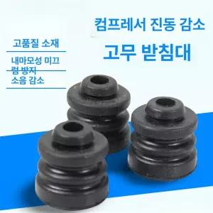 에어컨 압축기 풀리 중앙 도르래 베어링 부품 어셈블리