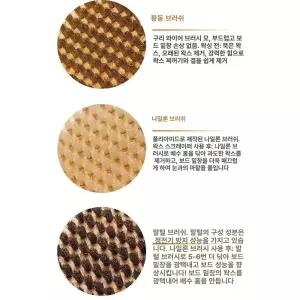 스노우보드 왁싱 말털 보수장비 엣징 데크 스키보수