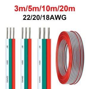 스프링전선 12V 전기 와이어 주석 구리 JST 연장 WS2811 커넥터 LED 스트립 WS2812B 케이블 라이트 COB