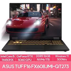 ASUS TUF Gaming F16 FX608JMI-QT273 인텔i5 14450HX 16GB 1TB WIN11 RTX5060 고성능 게이밍 EU