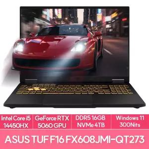 ASUS TUF Gaming F16 FX608JMI-QT273 인텔i5 14450HX 16GB 4TB WIN11 RTX5060 고성능 게이밍 EU
