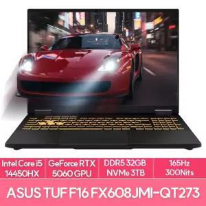 ASUS TUF Gaming F16 FX608JMI-QT273 인텔i5 14450HX 32GB 3TB RTX5060 고성능 게이밍 EU