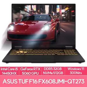 ASUS TUF Gaming F16 FX608JMI-QT273 인텔i5 14450HX 32GB 512G WIN11 RTX5060 고성능 게이밍 EU