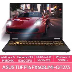 ASUS TUF Gaming F16 FX608JMI-QT273 인텔i5 14450HX 32GB 1TB WIN11 RTX5060 고성능 게이밍 EU