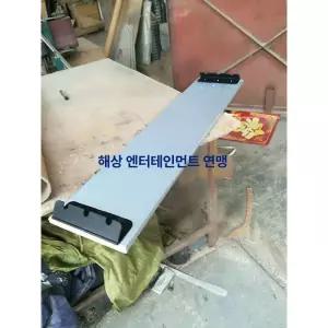 수동식 전동 곡괭이 제거기 데코타일 뿌레카 페인트