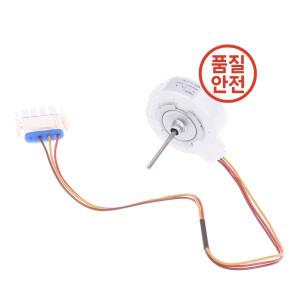 냉장고 팬 모터용 새로운 냉각 BLDC-팬 센서 교체용 DC12V 2.7W FDQB38EL2 라디에이터 부품