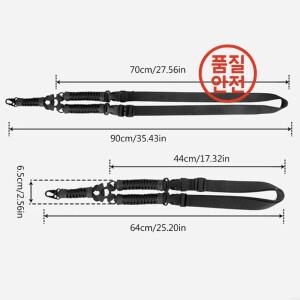 @F92E 라이플 슬링 에어소프트 건 1포인트 스트랩 스포츠 숄더 실용적인 나일론 조절 가능한 야외