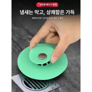 간이 욕조 마개 접는 대형 목욕통 히노끼 이동식 목욕