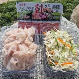 물가자미 미주구리 세꼬시 250g 회무침 x 2세트