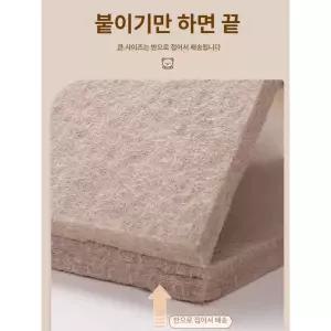 대형 펠트 보드 메모 롱안옐로우 부착식 홍보판 작품