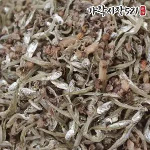 가락시장521 꼴뚜기섞인 두절 가이리 1.5kg 국내산 볶음용 조림용 대용량 한박스
