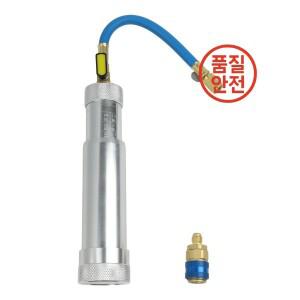 HVAC 염료/오일 주입기 1/4인치 SAE 커넥터 포함 R134A R22 액체 연료 자동차 에어컨 재충전