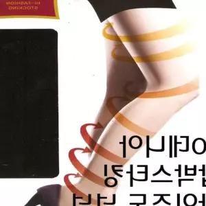 국산 40D 압박팬티스타킹 99까지도 LW157FEA OK 압박보정스타킹