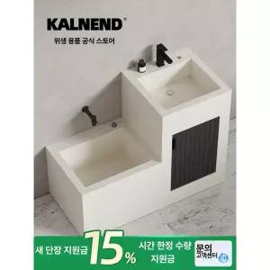대리석 세면대 야외 수조 인테리어 마당 석재 카페 펜션