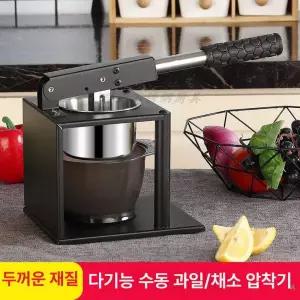 가정용 기름짜는기계 착유기 참기름기계 압착기 짜는기계