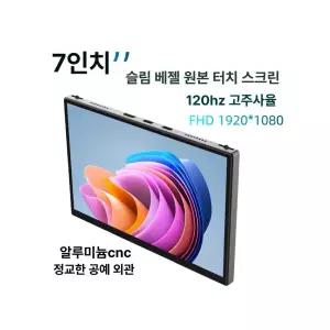 ZEUSLAP 제우스랩 4K 서브 화면 포터블모니터