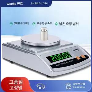 정밀 시편 섬유 패브릭 커팅기 원형 직물 샘플러 정확도