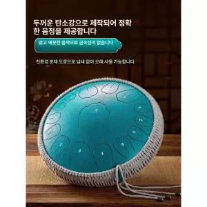 스틸 텅드럼 입문용 음악 초보자 접이식 요가 풀세트