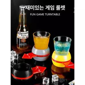술게임 룰렛잔 테이블 드링킹 룰렛 엠티 샷잔 보드게임