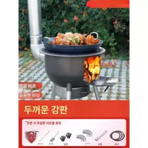 주물 화목 난로 펠렛 실내 불멍 가정용 연통 노출형
