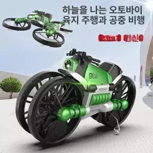 RC카 원격제어 드론 레이싱 구동 업그레이드 라디오