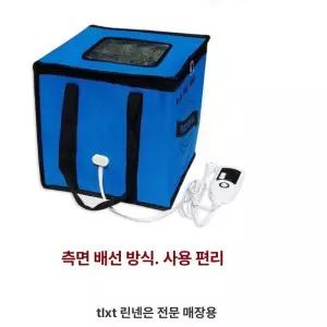 가정용발효기 발효기 식혜 낫또 숙성기 요거트 유산균