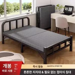 철제 침대상판 매트리스 강철 인테리어 침대프레임