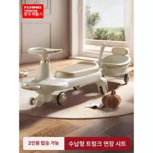강아지 개썰매 산책 바퀴 썰매 운반 구르마 트레일러