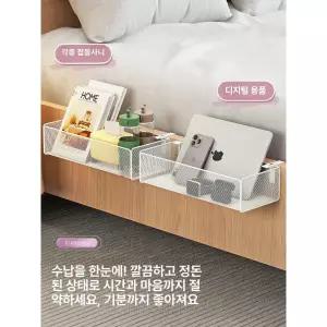 이층침대선반 사이드 서랍 조정가능 화이트숏 좁은방 자매