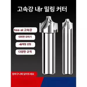 PVC 소프트 플레이트 삼각형 용접 대형 절연 수조