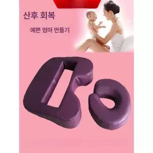 미용실 가슴 베게 구멍있는 산모 피부과 엎드려 살롱