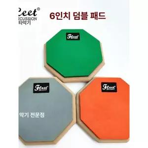 드럼 연습 초보자를 기초 재즈 무소음 셋트 메트로놈