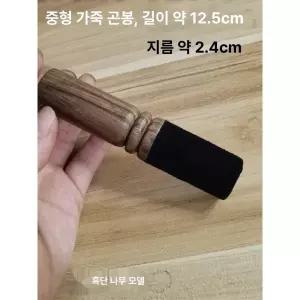요가종 풀문싱잉볼 티벳 음악 명상볼 풀문 릴렉스 불교
