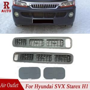 호환 SVX 스타렉스 H1 JAC용 R-AUTO 공기 배출구 자동차 지붕 중앙 에어컨 상단 장착 커버 플레이트