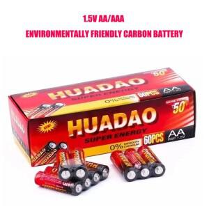 Huadao 일회용 탄소 건식 배터리 LED 조명 장난감 Mp3 카메라 플래시 면도기 CD 플레이어 무선 마우스 키보