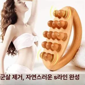 전신 림프 순환 갈고리형 허벅지 가정용 손잡이형