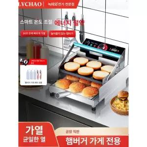 버거번 기계 그릴 베이글 토스트기 토스터 오븐 토스터기