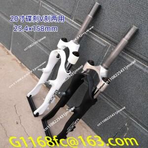 20인치 25.4 × 158mm 톱니형 디스크 브레이크 프론트 포크 ZOOM 알루미늄 합금 서스펜션
