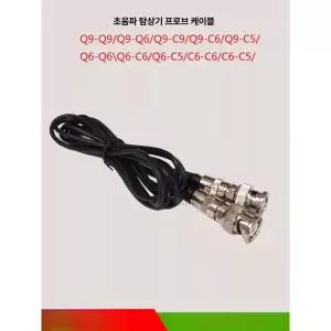 모듈 가변배기 진공펌프모듈 튜닝 제어기 밸브 펌프용