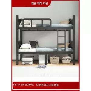 기숙사 이층 침대 매트리스 베드 퀸사이즈 조립식 성인용