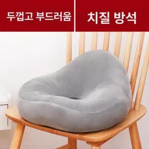 도넛방석 두꺼운 쿠션 꼬리뼈 임산부 구멍 도넛 메모리폼