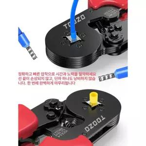 단자 납작 케이블 벤션 커넥터 핸드폰 데이터 차량용
