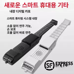 사일런스 기타 사일런트 어쿠스틱 입문용 초보용 허쉬