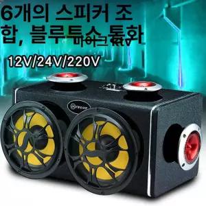 차량용 블루투스 8인치 터치스크린 유선 플레이어 유닛