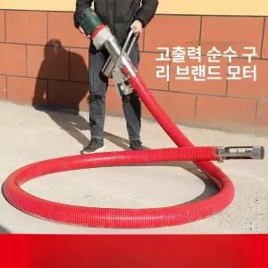 분말 스크류 곡물이송기 이양기 옥수수 흡입기 이송기