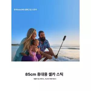 실리콘 케이블 플러그 변환 연장 와이어 충전 커넥터