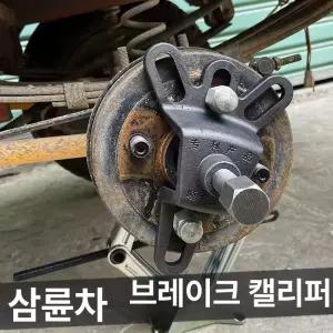 허브 풀러 도구 대형 베어링 부품 다기능 풀리 분리기