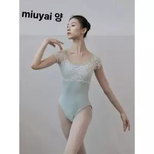 성인발레복 민트 캔디 체조 발레리나 레오타드 의상