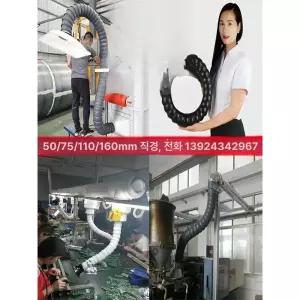 산업용 스테인 자바라 호스 주름관 부식 밸브 접이식