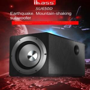 Ibass SU650D 100W 고출력 서브우퍼 홈 시어터 하이파이 베이스 6.5인치 목재 액티브 110V-220V 와이드 전